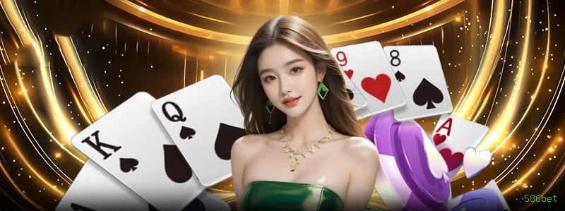 Promoções 586bet